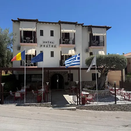 Hotel Nostos