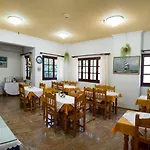 Nostos فندق