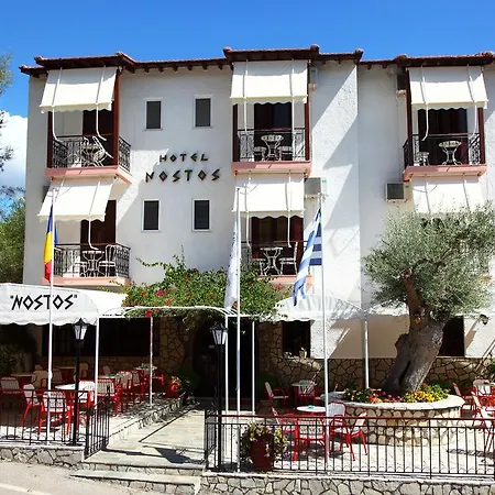 Nostos Perigiali