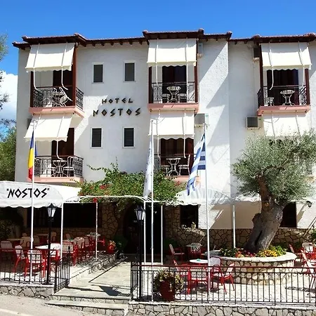 Nostos Отель 2*