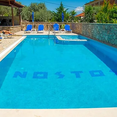Hotel Nostos Perigiali